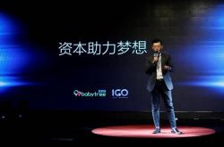 【9分钟教程】文山州政府网通知公告_哔哩哔哩-3